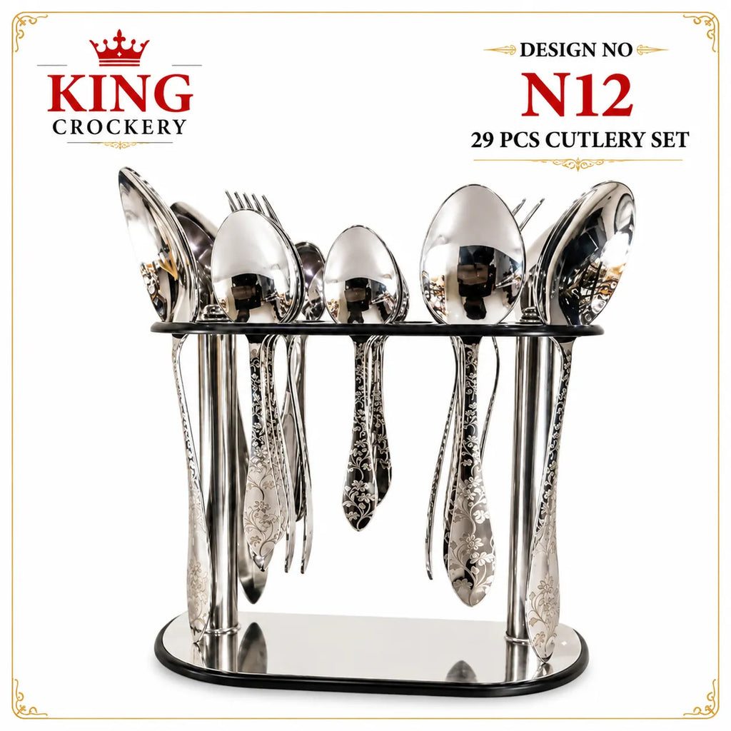 29 Pcs Laser Stainless Steel Cutlery Set - N12
