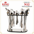 29 Pcs Laser Stainless Steel Cutlery Set - N12
