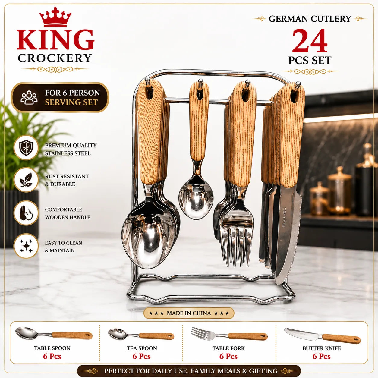 24 Pcs German Cutlery Set - Wooden Handle