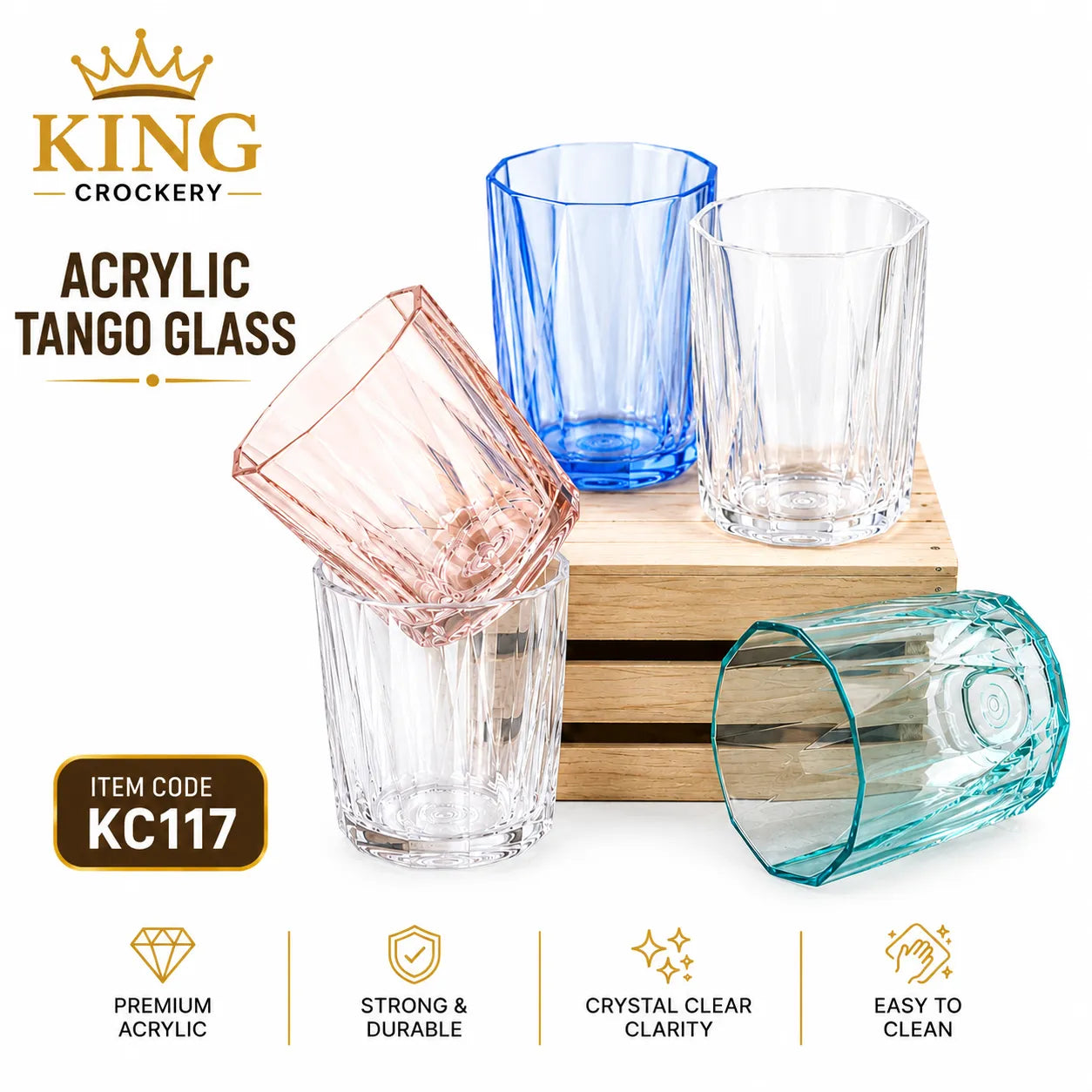 Acrylic Tango Glass - 290 ml