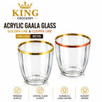 Acrylic Gala Glass Golden & Copper Line – 280 ml