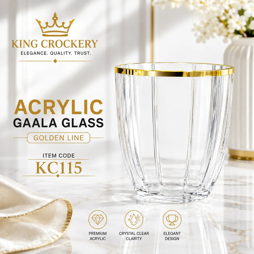 Acrylic Gala Glass Golden & Copper Line – 280 ml