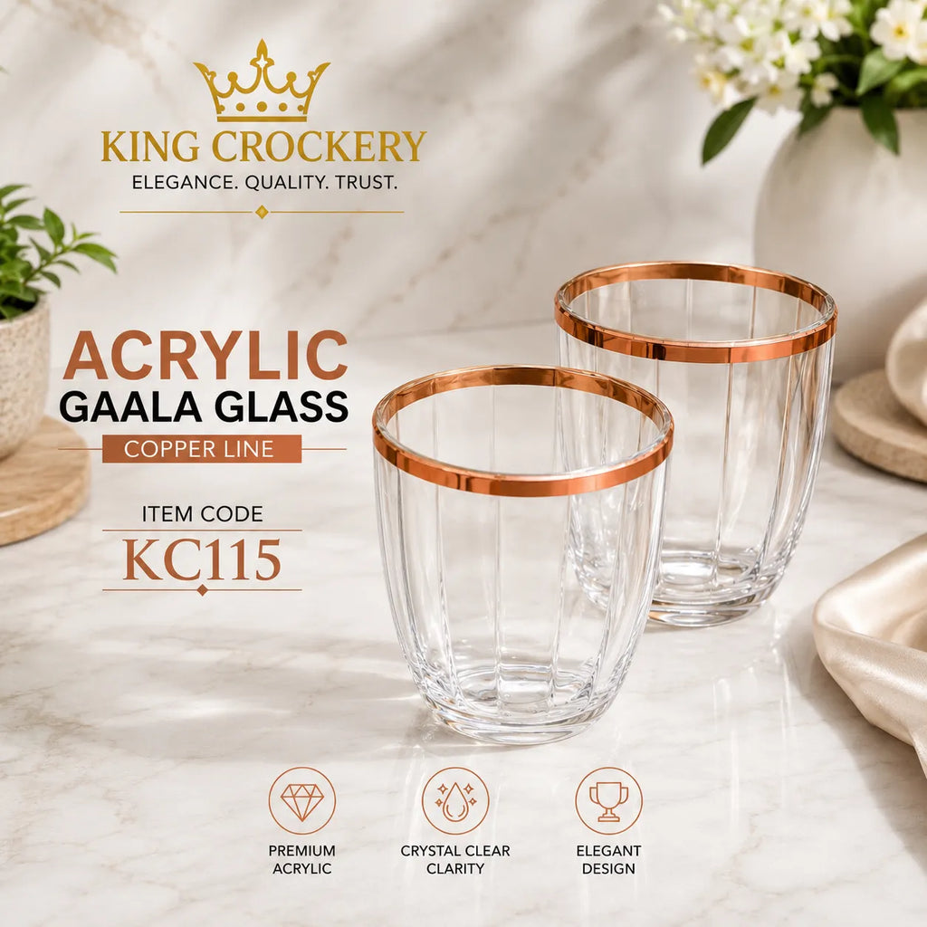 Acrylic Gala Glass Golden & Copper Line – 280 ml
