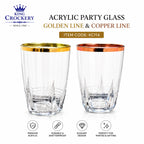 Acrylic Party Glass Golden & Copper Line – 250 ml