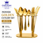 29 Pcs Pionner Golden Stainless Steel Cutlery Set