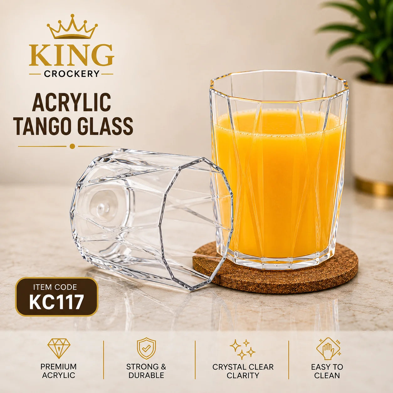 Acrylic Tango Glass - 290 ml