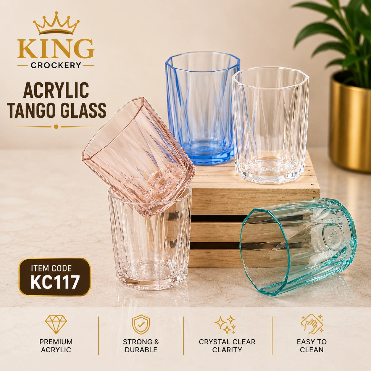 Acrylic Tango Glass - 290 ml