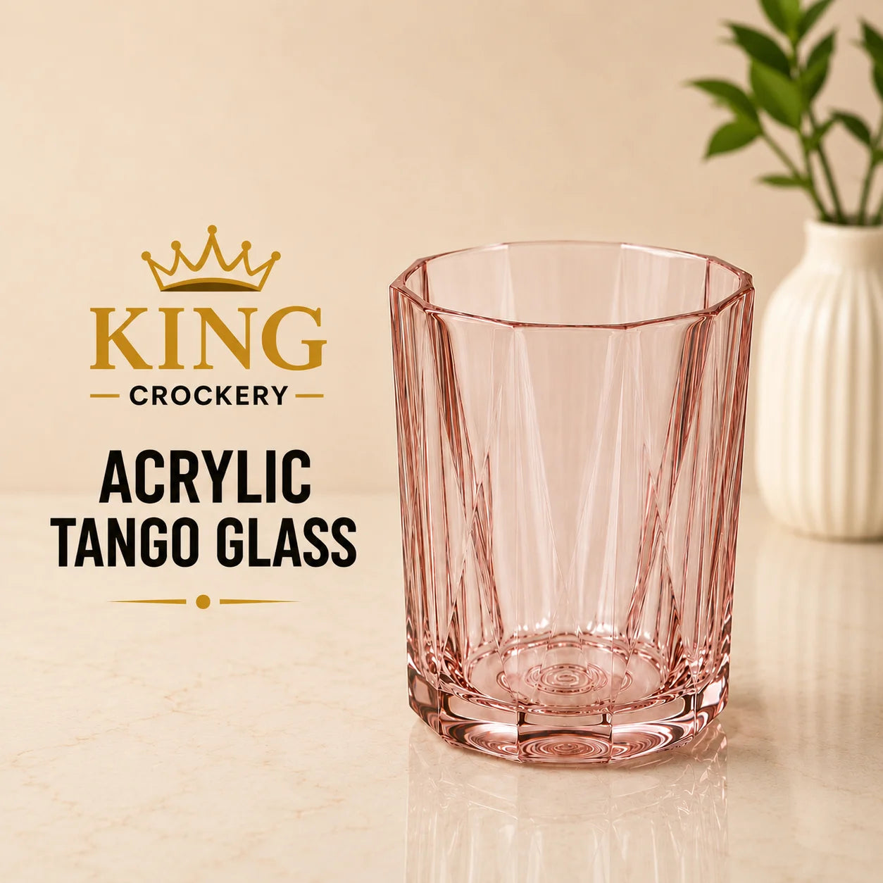 Acrylic Tango Glass - 290 ml