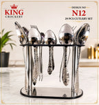 29 Pcs Laser Stainless Steel Cutlery Set - N12
