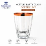 Acrylic Party Glass Copper-Lined