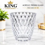 Acrylic Prisim Glass - 280 ml (Unbreakable) - Image 3