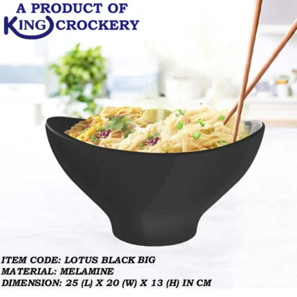 Lotus Big Bowl (1 Piece)