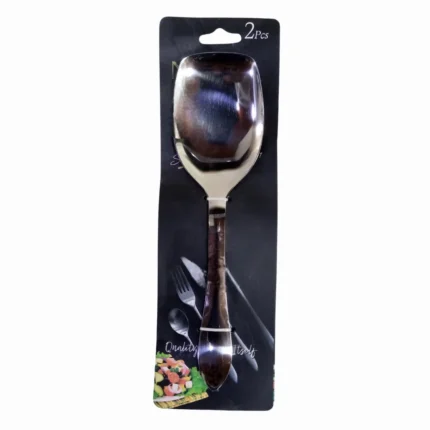 MS Rice Small Panja – 2 Pieces