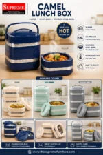 Camel Hotpot (3 Layer) - Image 2