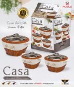 Casa Large Hotpot in Light Brown, Dark Brown and Golden Color