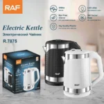 2 Liter Electric Kettle in Black and White Color
