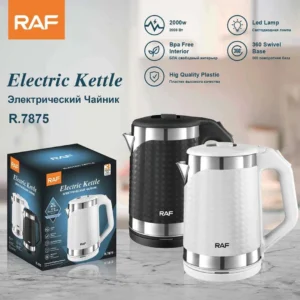 2 Liter Electric Kettle in Black and White Color