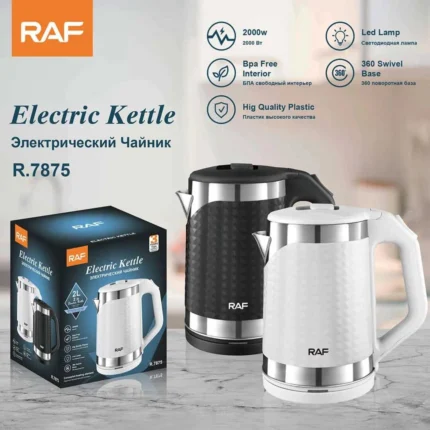 2 Liter Electric Kettle in Black and White Color