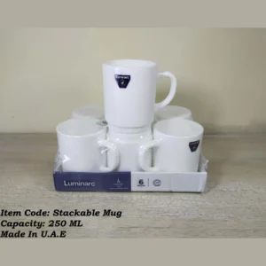 6 Piece Pack of Stackable Marble Mug