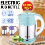 Mylong 1.8 Liters Electric Jug Kettle in Light Blue Color