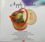 Apple Jumbo Hot Pot 6.5 Liter For Food Storage