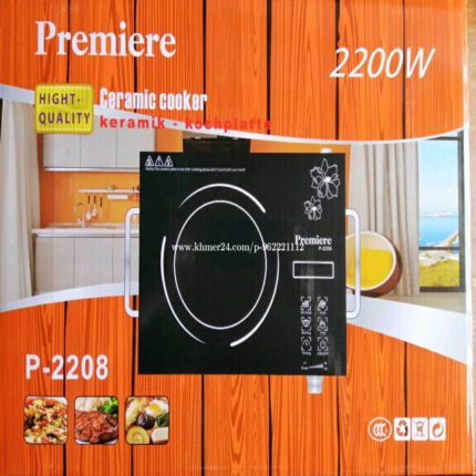 Premiere 2200 Watt Infrared Electric Stove