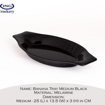 Banana Tray Medium (1 Piece)