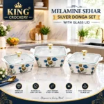 Printed Melamine Sehar Silver 3 Piece Donga Set With Glass Lid - Image 5