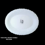Marble Pars Opal Round Rice Dish For Serving