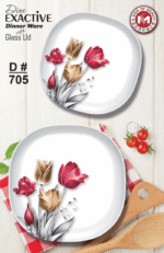 Printed Dine Exactive Dinner Ware With Glass Lid 77 Pcs Set For Dining and Serving