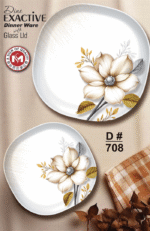 Printed Dine Exactive Dinner Ware With Glass Lid 77 Pcs Set For Dining and Serving