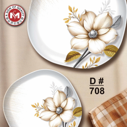 Printed Dine Exactive Dinner Ware With Glass Lid 77 Pcs Set For Dining and Serving