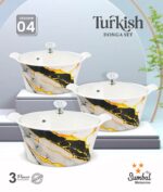 Printed Donga 3 Pcs Set With Lid For Serving