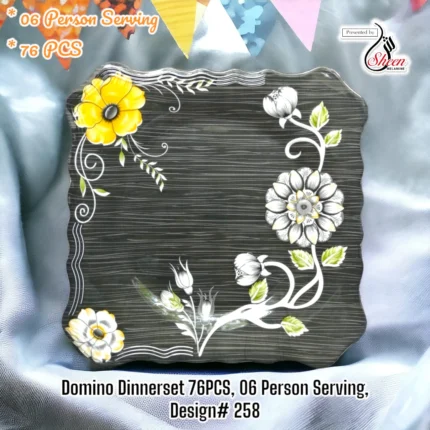 Printed Dinner Set 76 Pcs For 6 Person For Serving