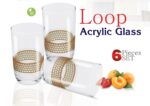 Acrylic Loop Silver Glass For Drinking