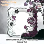 Printed Dinner Set 76 Pcs For 6 Person For Serving