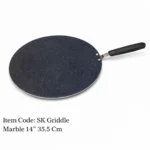 sk marble coated tawa