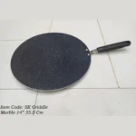 sk marble coated tawa