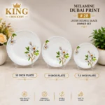 White Blossom Printed Melamine Double Glazed Loose Range - Image 4