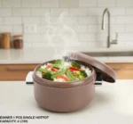 Dinner Hot Pot 4 Liter in Light Brown Color