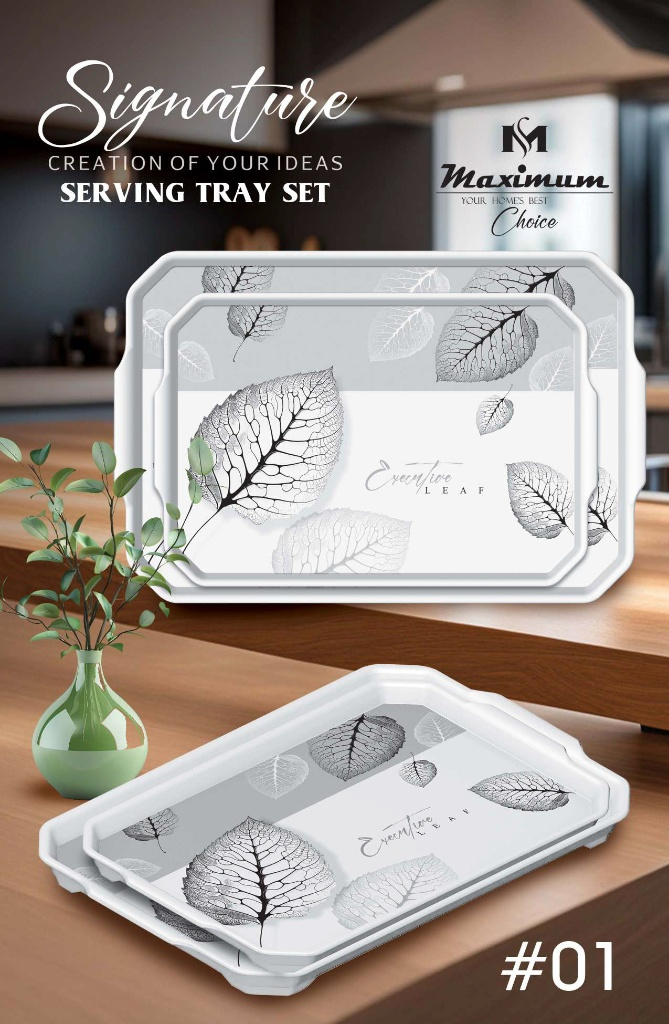 Signature melamine 4 Pieces Serving Tray Set