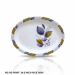 Melamine Printed Double Glazed Rice Dish 14.5 inch For Dining