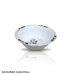 Printed Melamine Double Glazed 5 inch Piyali For Dining