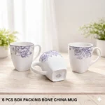 china bone square mug