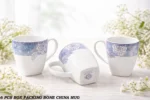 china bone square mug