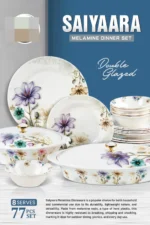 printed double glazed melamine dinner set for 8 person